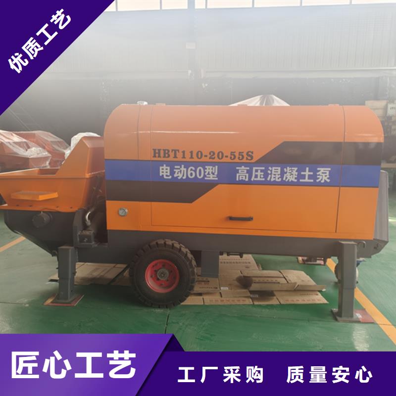 二次构造柱泵定制批发品牌大厂家