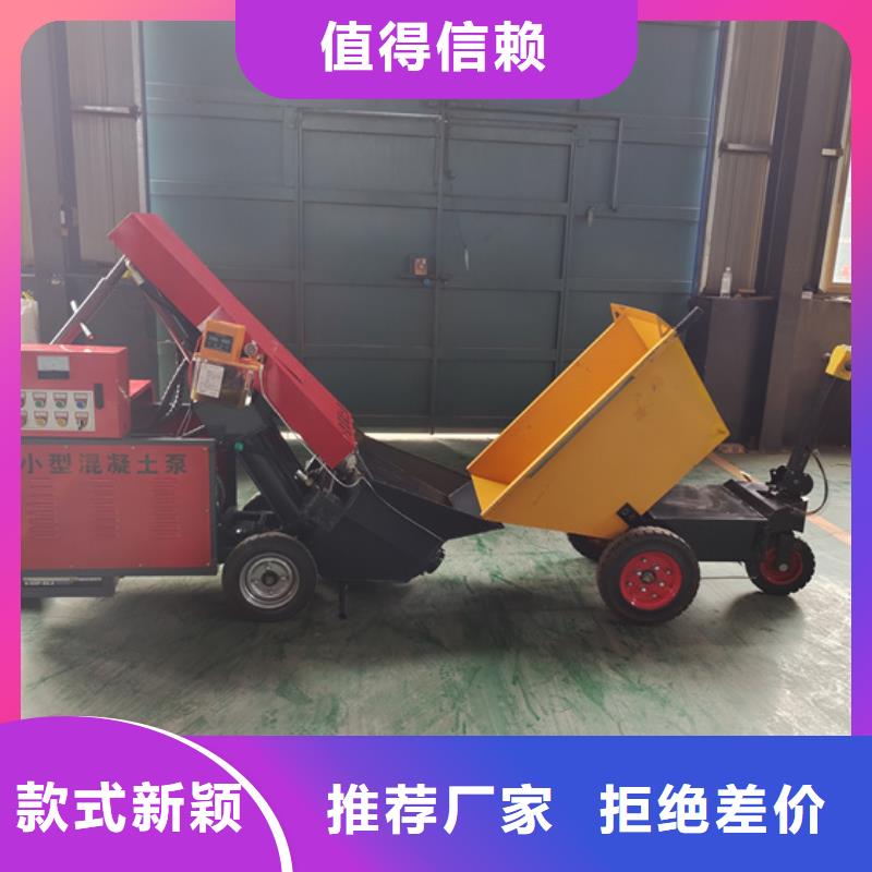 小型細石泵哪里買產(chǎn)品性能