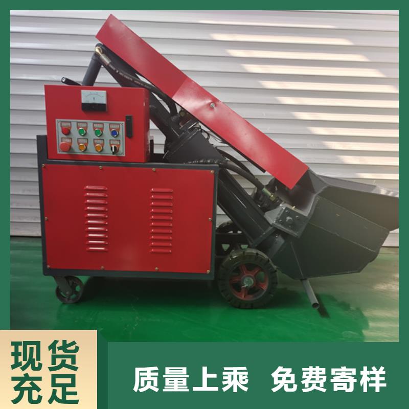 二次结构柱泵选购注意同城生产商