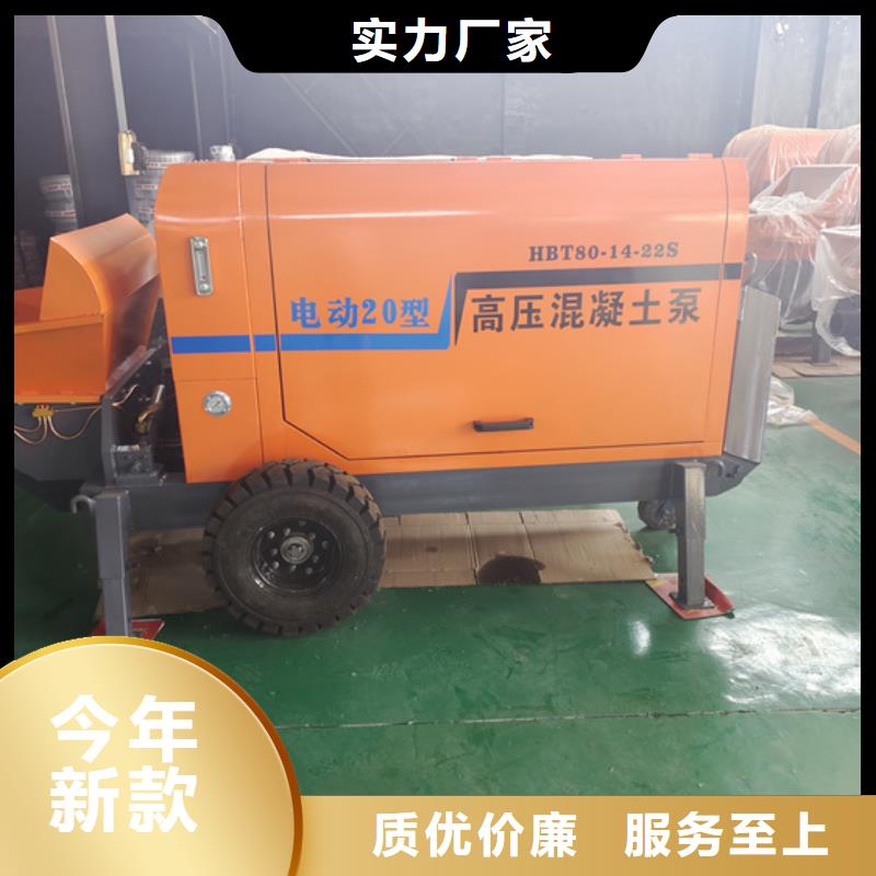 二次构造柱泵选择大厂家省事省心通过检测