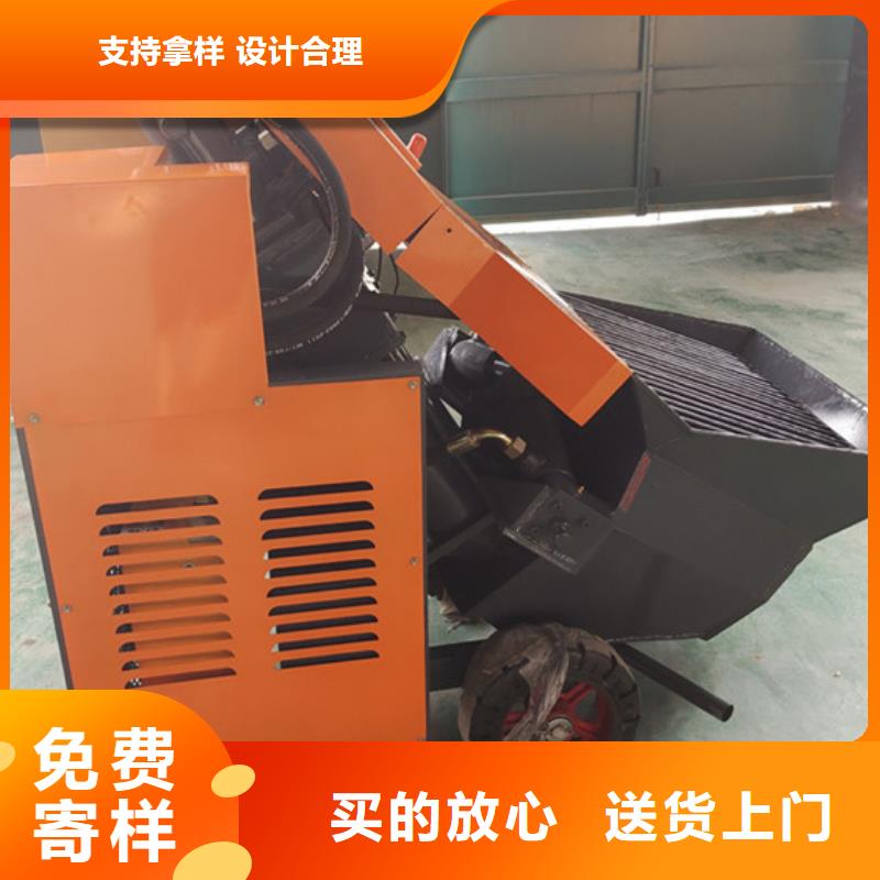 二次構(gòu)造柱混凝土泵使用講解產(chǎn)地批發(fā)