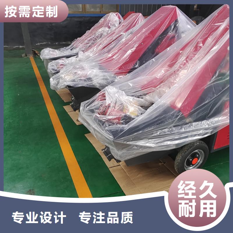 二次結(jié)構(gòu)柱泵施工環(huán)境介紹本地服務(wù)商
