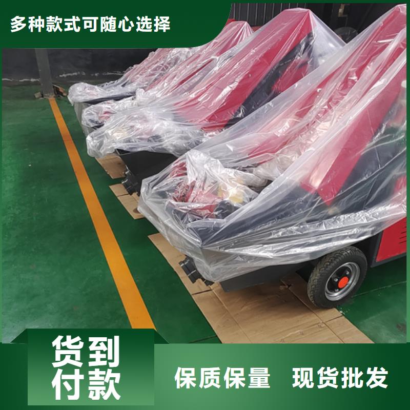 二次構造柱泵,混凝土輸送泵實拍展現(xiàn)實力商家