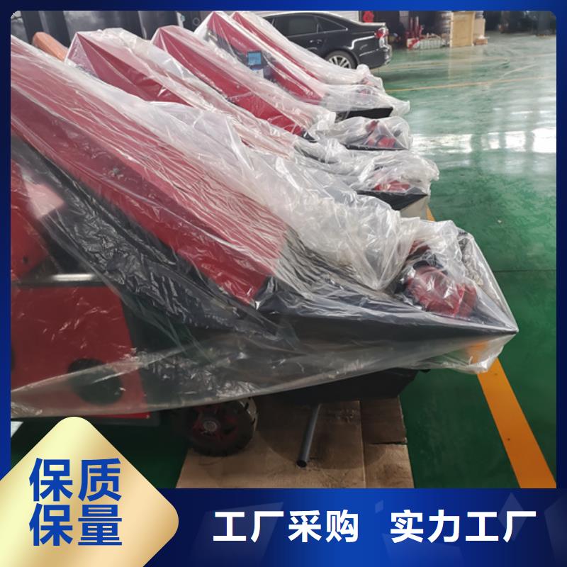 液压二次构造柱浇筑泵售后无忧品质不将就