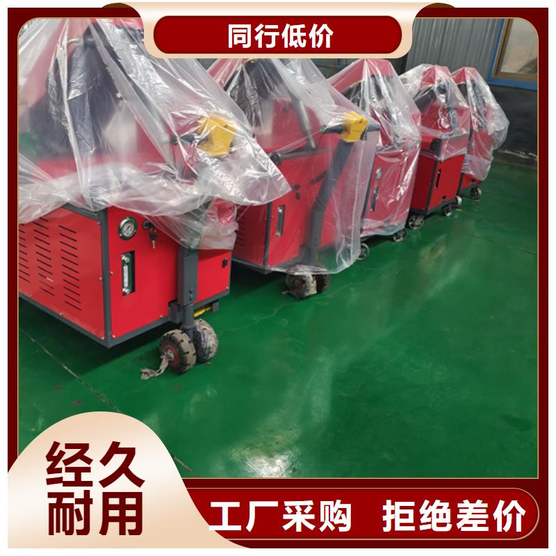 二次構(gòu)造柱泵_混凝土泵品質(zhì)優(yōu)選同城生產(chǎn)廠家