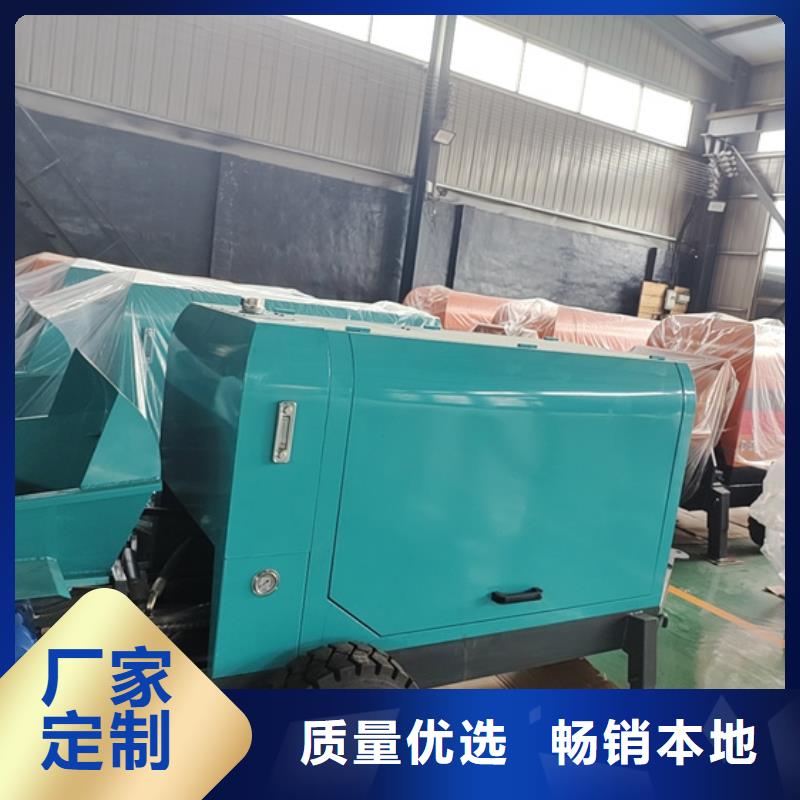 二次构造柱泵用心服务精工制作