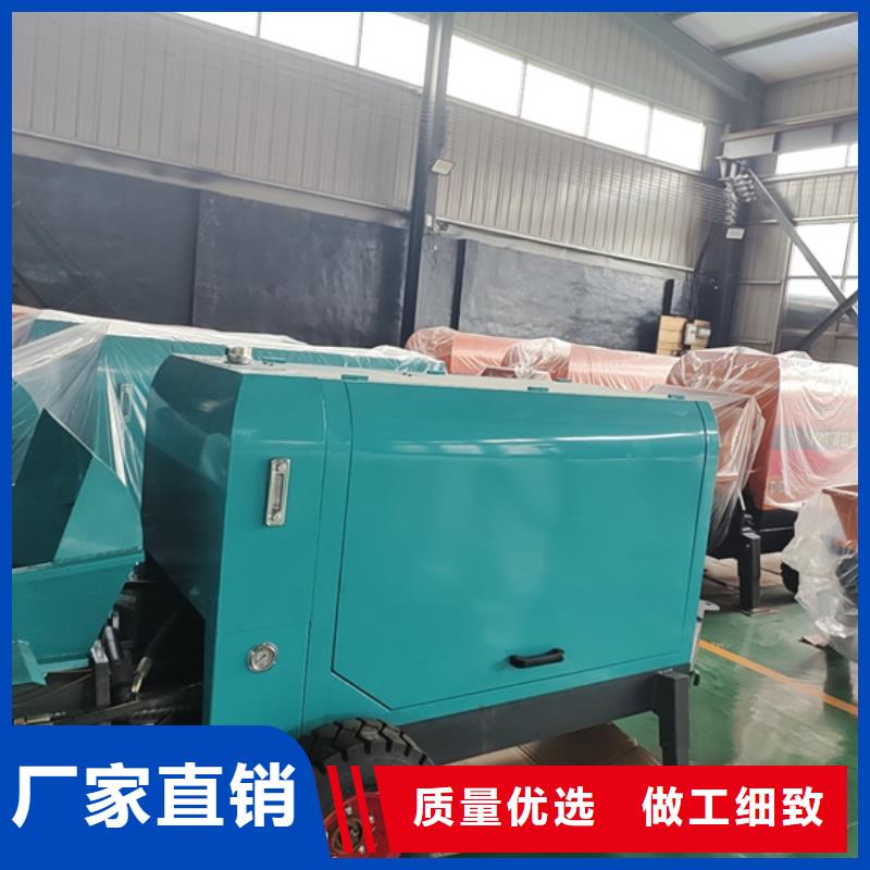 南陵二次构造柱浇筑泵厂家报价匠心工艺