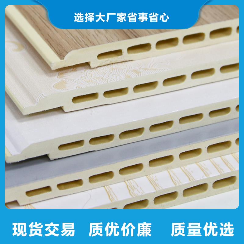 咸寧
碳晶板
規(guī)格1.22 歡迎工廠參觀