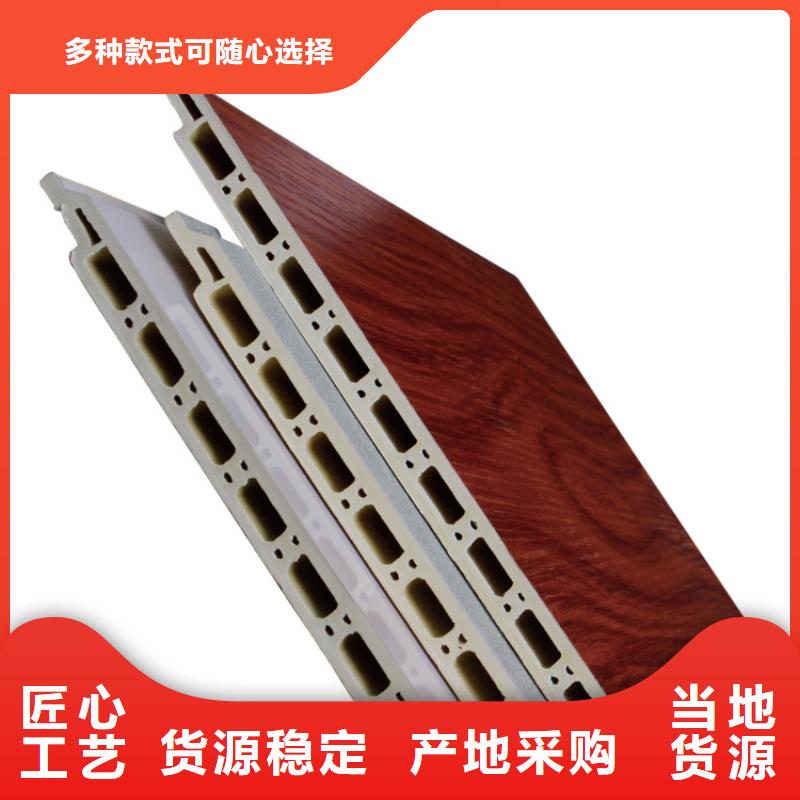 護(hù)墻板無甲醛環(huán)保找錦翔新型建材自主研發(fā)