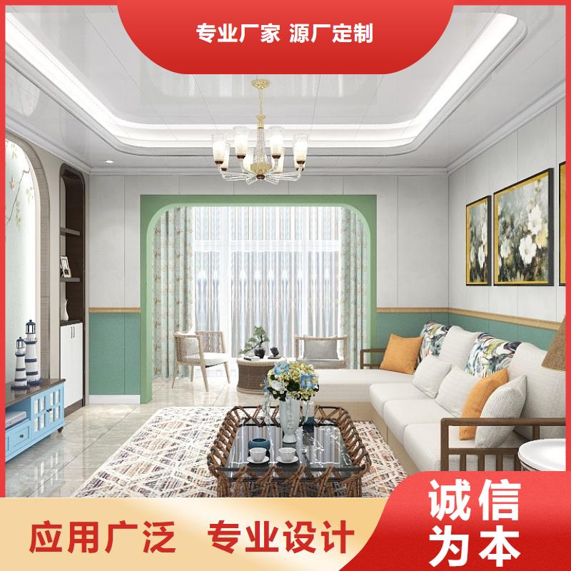 
集成墻板
安裝便捷歡迎實(shí)地考察廠家直銷規(guī)格多樣