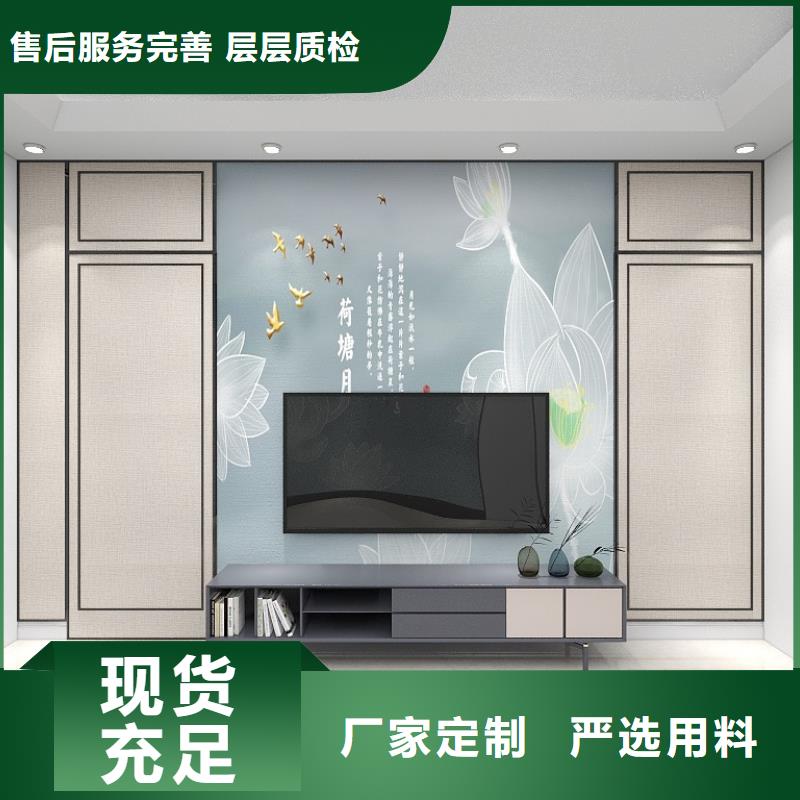 咸寧
碳晶板
規(guī)格1.22 歡迎工廠參觀
