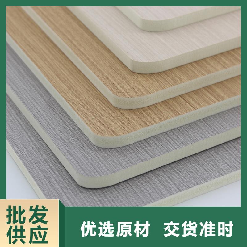 護(hù)墻板木飾面大板廠家供應(yīng)商廠家直銷規(guī)格多樣