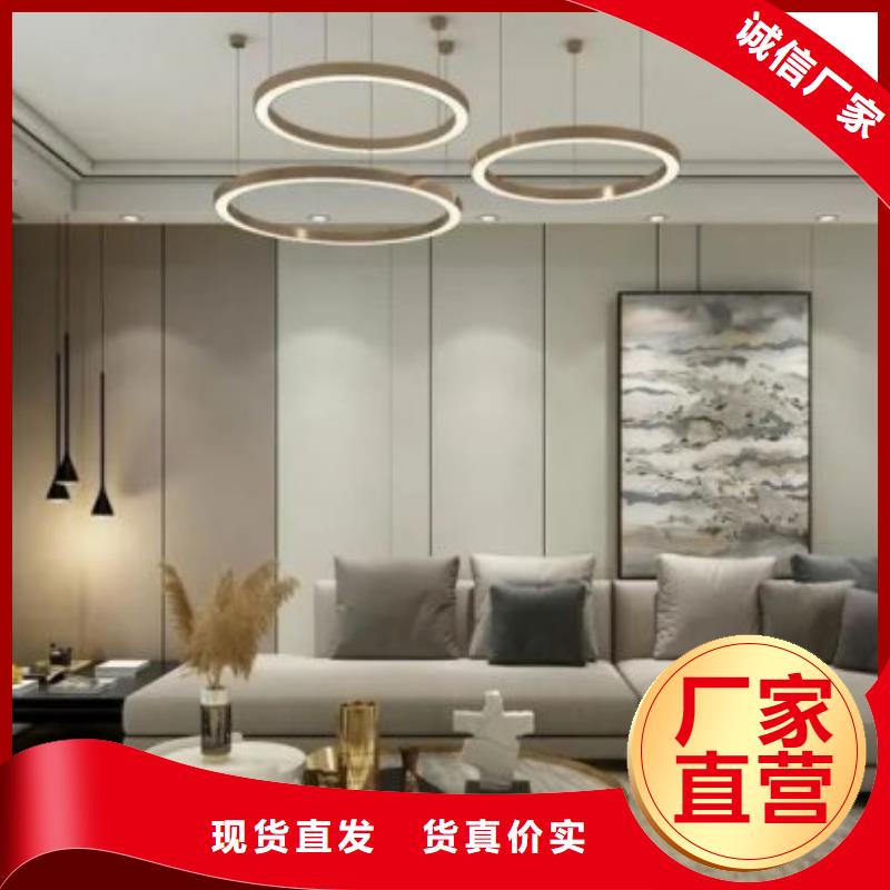 
集成墻板
防水防潮
品質(zhì)保障值得信賴庫存豐富