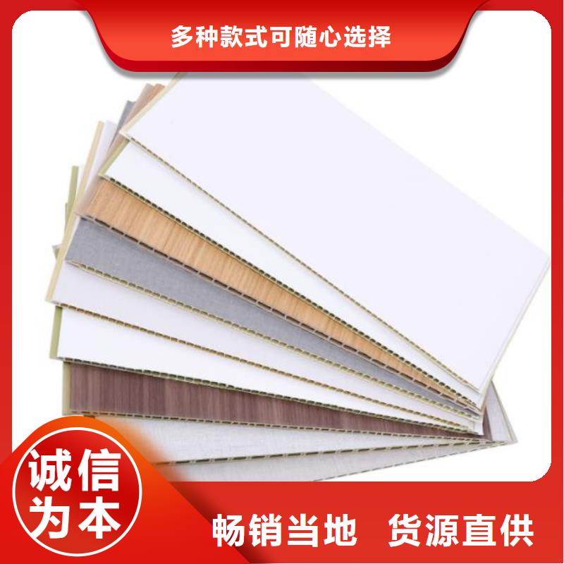 誠信為本
碳晶板廠家同城品牌