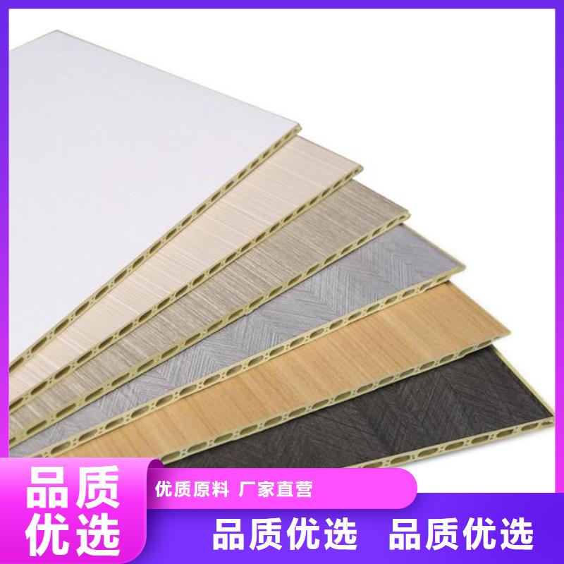 
護(hù)墻板顏色多樣
歡迎詢問報(bào)價(jià)
市場報(bào)價(jià)