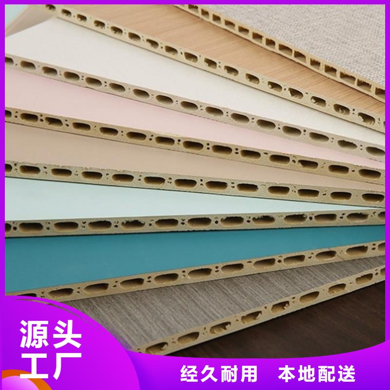 
碳晶板堅硬耐刮
環(huán)保
可以免費做設(shè)計價格低