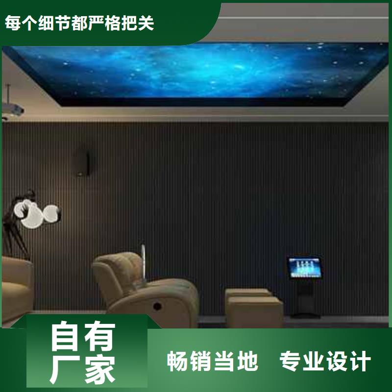中式風格護墻板品質(zhì)優(yōu)精益求精同城品牌