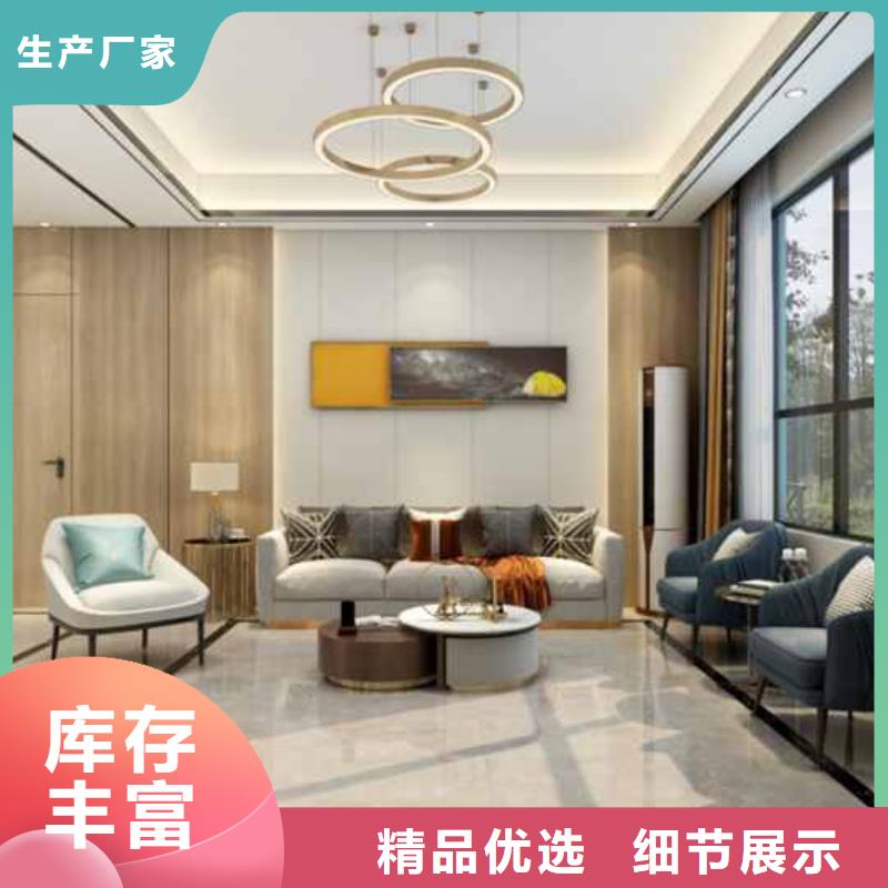 2025廠(chǎng)家直銷(xiāo)##護(hù)墻板顏色多樣款式多選##價(jià)格合理多年廠(chǎng)家可靠