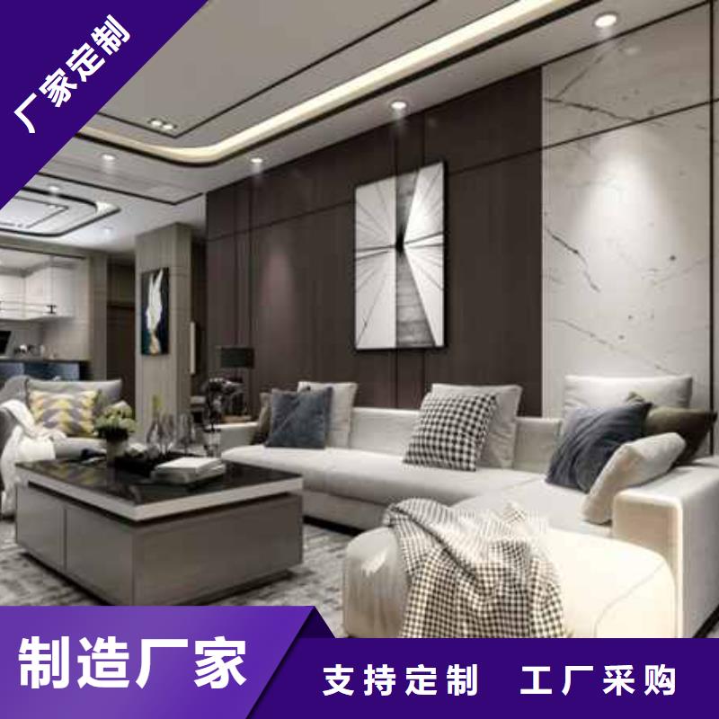 護墻板顏色多樣款式多選廠家訂制匠心打造