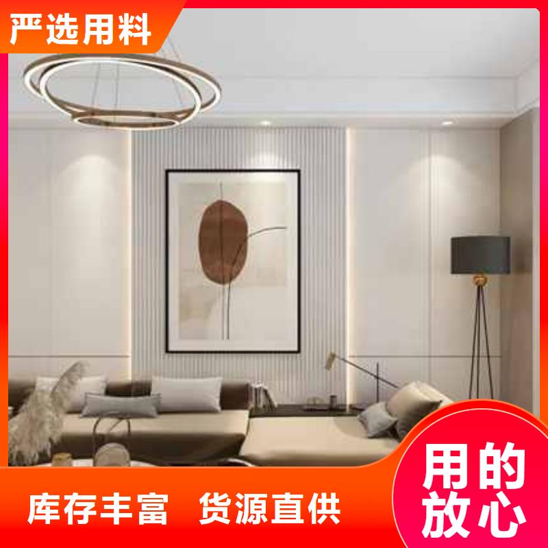 咸寧
碳晶板
規(guī)格1.22 歡迎工廠參觀