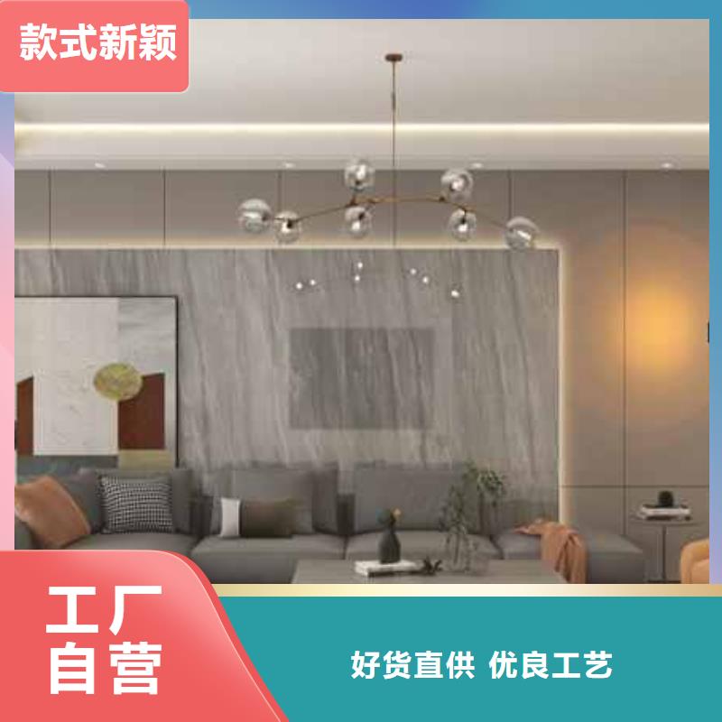 防潮护墙板在线报价定制销售售后为一体经久耐用
