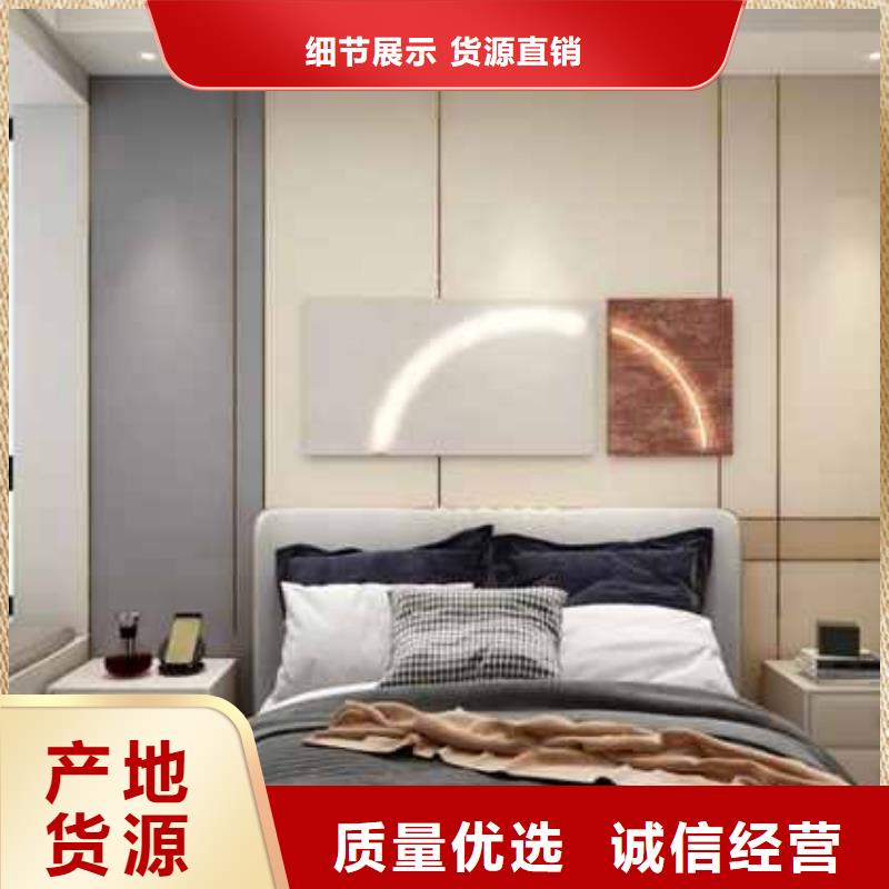 美式客廳護墻板可定制支持定制品質(zhì)無所畏懼