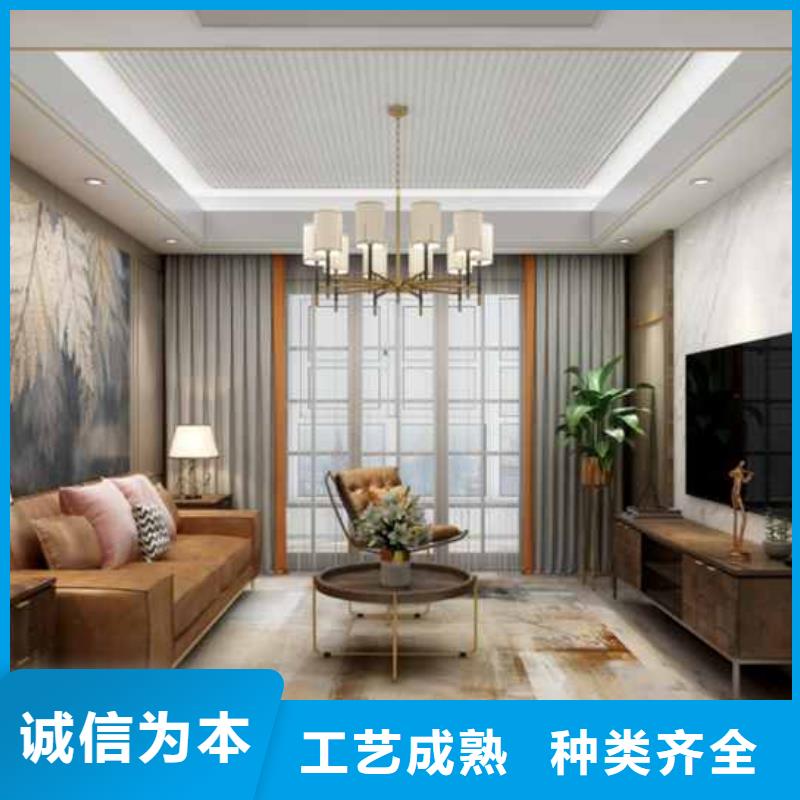 北欧风卧室护墙板采购价格应用范围广泛支持货到付清