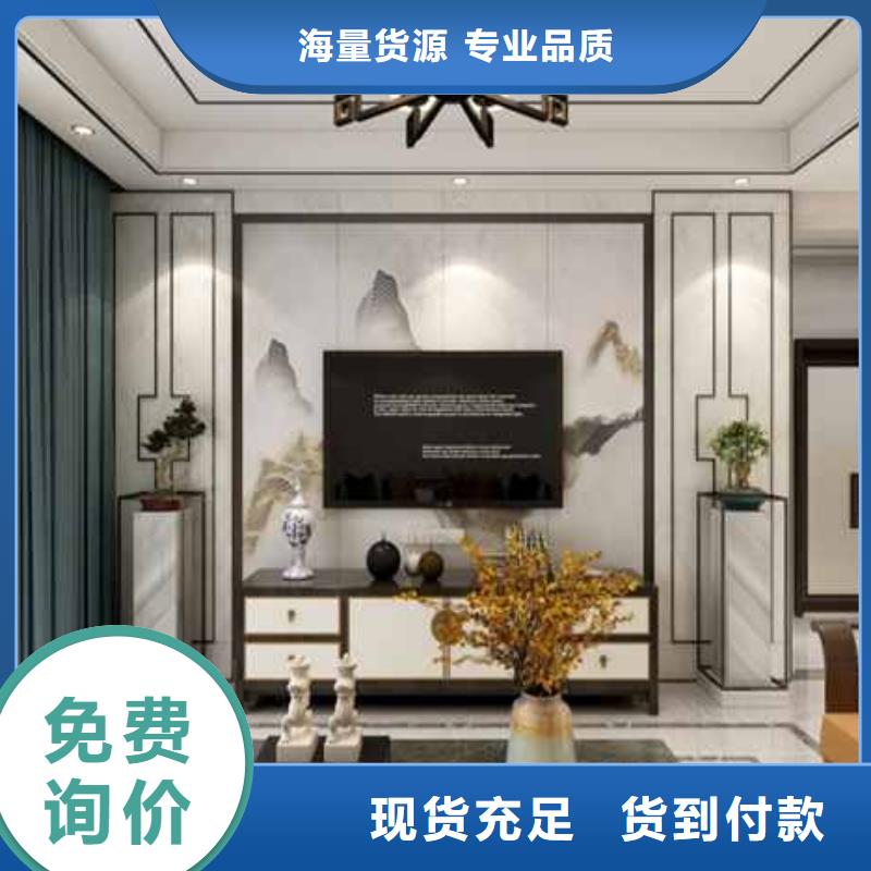 都市格调护墙板实力厂家精选好货一站式采购