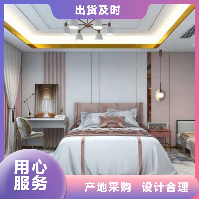 北欧风卧室护墙板质优价廉货源直销当地生产商