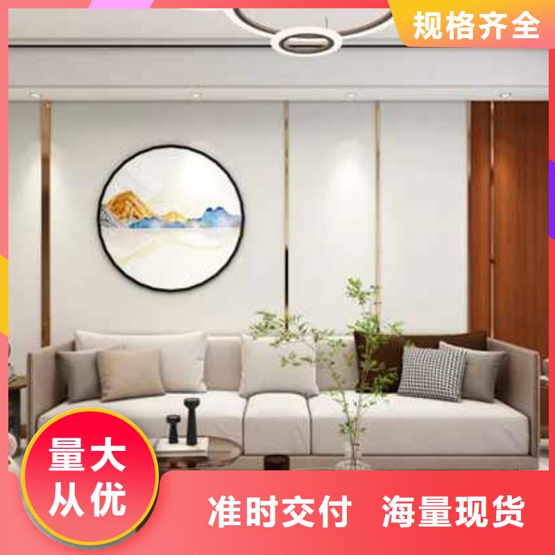 規(guī)格齊全的護(hù)墻板400/600寬銷售廠家銷售的是誠信