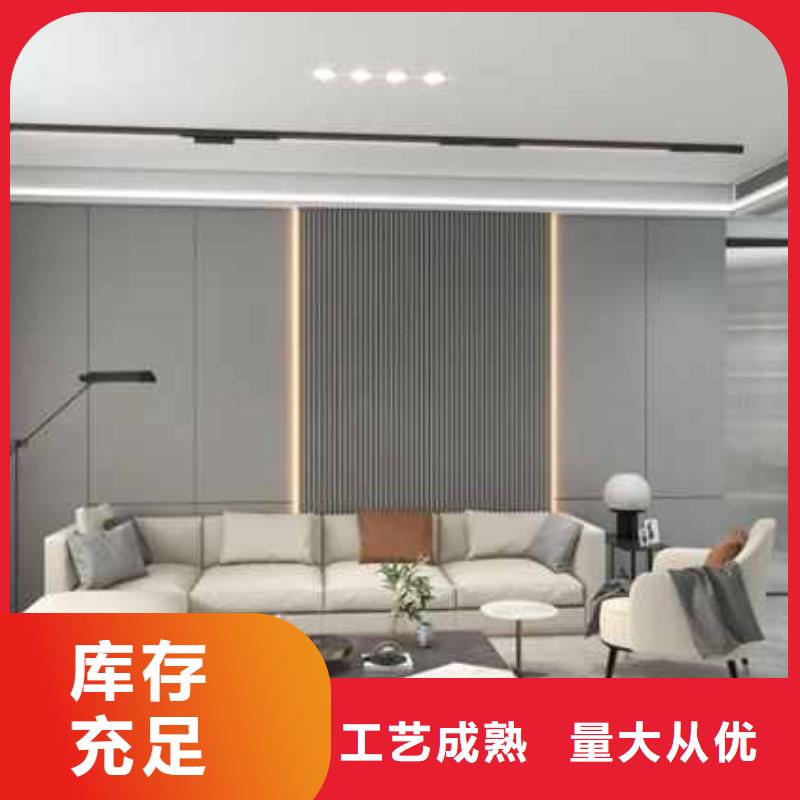 現(xiàn)代風(fēng)格護(hù)墻板信息用心做好每一件產(chǎn)品品質(zhì)之選