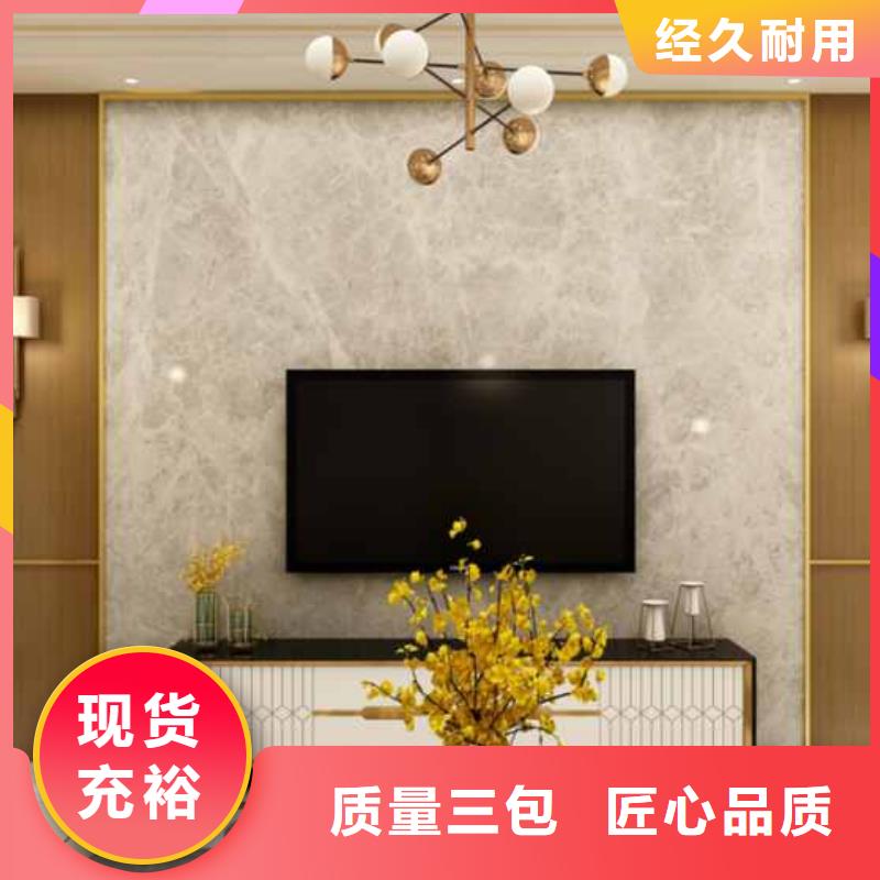 原木护墙板价格优惠客户信赖的厂家厂家工艺先进