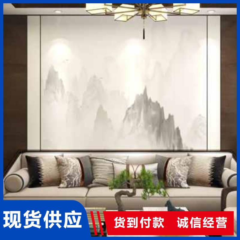 
實心大板安裝便捷顯檔次歡迎實地參觀
信譽(yù)有保證