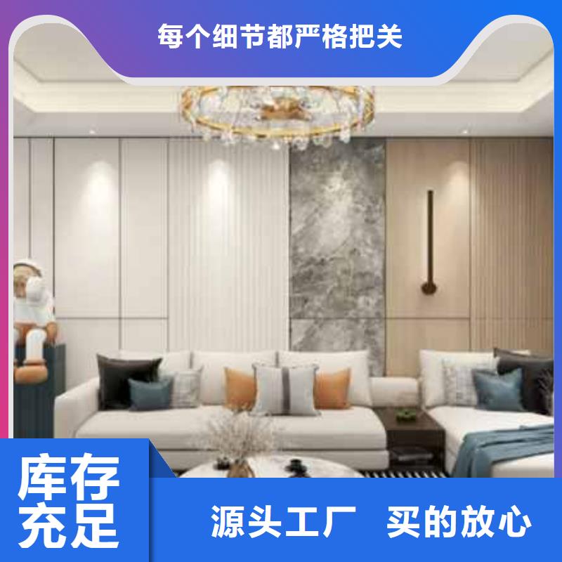 发货速度快的
集成墙板生产厂家实力见证