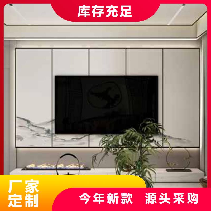 
木饰面大板400/600
欢迎电话咨询
本地公司