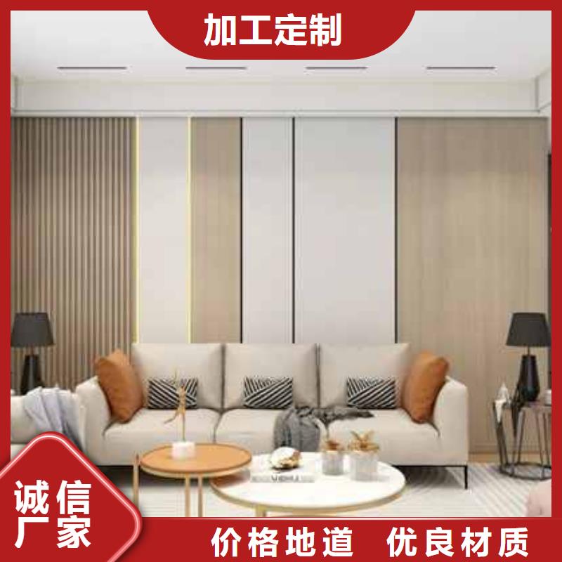 简奢风格护墙板图片卓越品质保障本地品牌