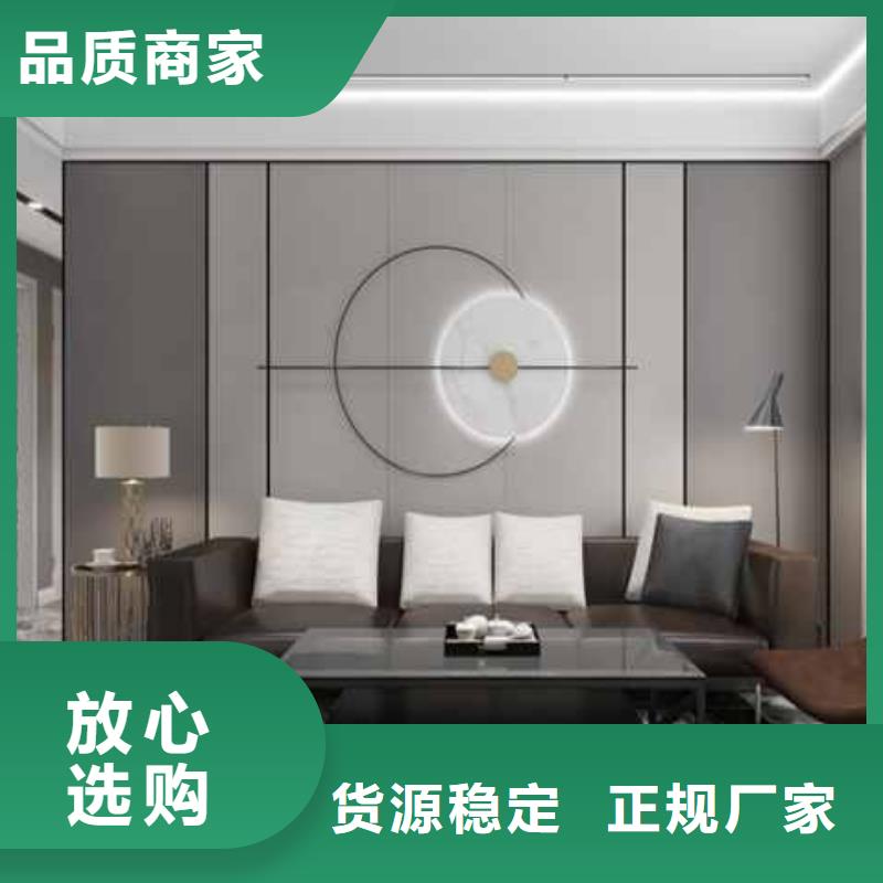 集成墙板
坚硬耐刮
环保
可以免费做设计当地生产厂家