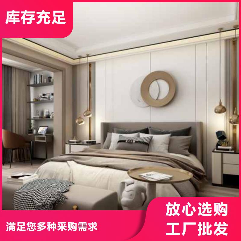 
碳晶板厚度0.7/0.8/0.9
欢迎实地参观同城供应商