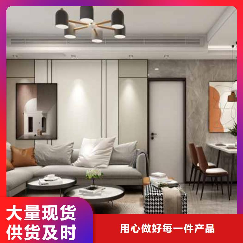 拼色護(hù)墻板發(fā)貨及時(shí)真實(shí)拍攝品質(zhì)可靠常年出售