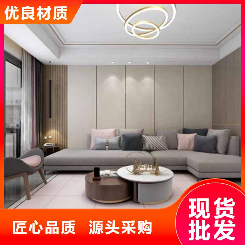 轻奢风护墙板优惠报价好品质售后无忧同城生产厂家