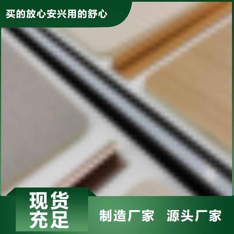 
实心大板
双层带共挤边
厂家直销30年优良工艺