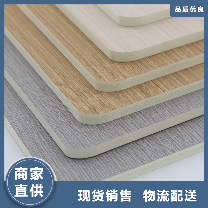 SPC地板装修材料欢迎厂家直销品质保证