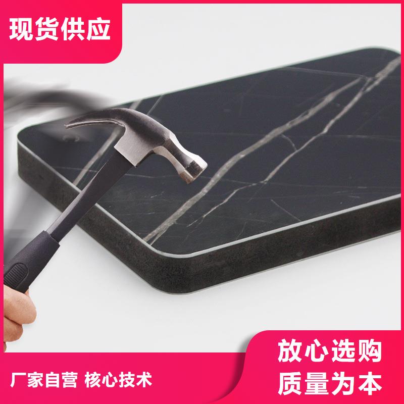 集成墙板工装酒店学校走廊欢迎电话咨询当地品牌