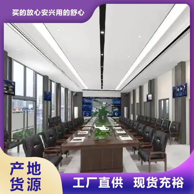 護(hù)墻板上墻快速
顏色多樣
歡迎詢問報(bào)價(jià)支持大批量采購