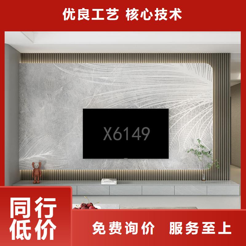 懷化實心大板
規(guī)格1.22 歡迎實地參觀