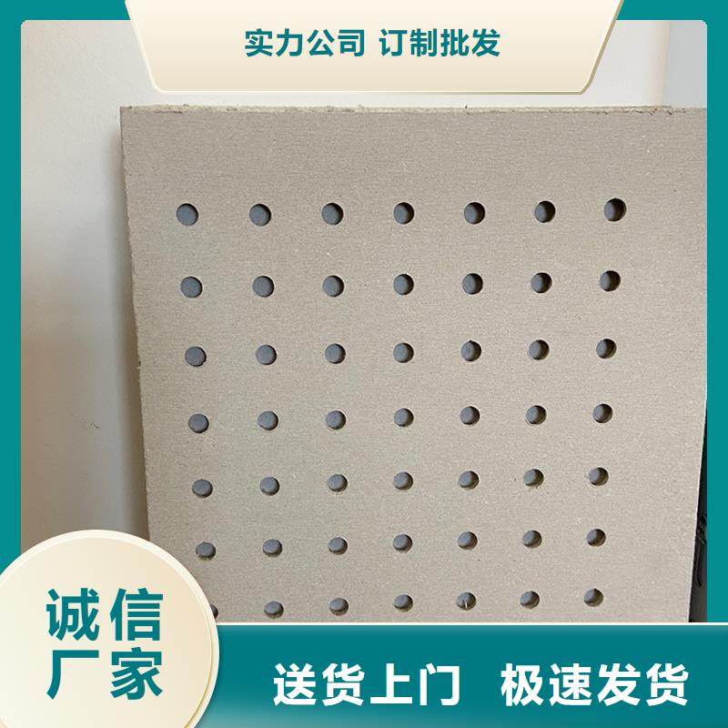水泥板工廠直銷
歡迎電話咨詢
當?shù)厣a(chǎn)廠家