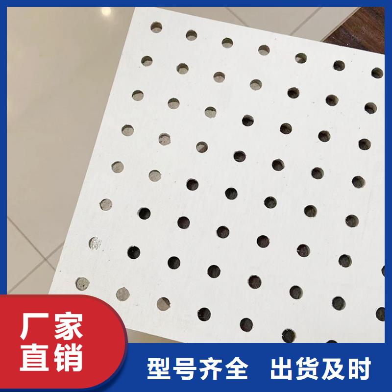 冰火板堅硬厚實歡迎實地參觀選擇我們選擇放心