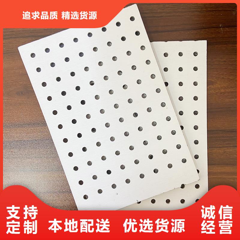 冰火板工厂直销
欢迎工厂参观多年行业积累