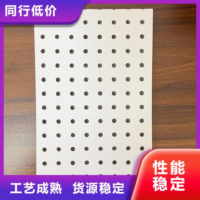 冰火板耐刮耐磨欢迎实地参观同城厂家