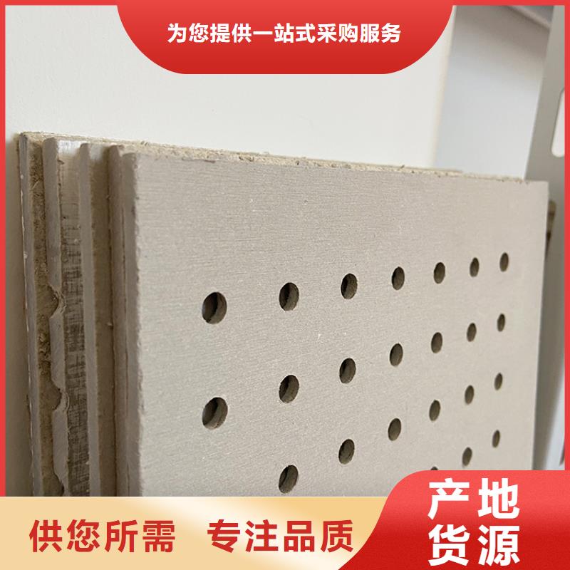 滿天星板堅硬厚實
歡迎工廠參觀顏色尺寸款式定制
